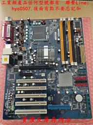 工業類產品均有庫存-ASM西門子馬達取料電機配件，不包好壞。售出不退不換。 歷史價格詳細信息