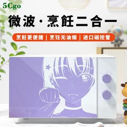 小米微波爐20L家用小型大容量功率多功能機械式旋鈕米家微波爐白 歷史價格詳細信息