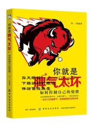 就是要中國風????龍鳳扣買10送一????DIY手做 中式唐裝鈕扣旗袍布扣手工扣唐裝扣中式古裝一字扣包包扣髮飾扣表演服飾扣創意 歷史價格詳細信息
