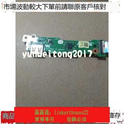 「專櫃正品」原裝聯想Thinkpad E450 E450C E455 E460 鍵盤 英文小囘車 歷史價格詳細信息