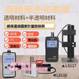 樂享購✨上菩薩畫像 佛像畫 相紙打印  雙面塑封 高清殊勝 相框擺臺 唐卡 佛畫 歷史價格詳細信息