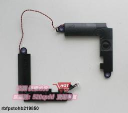 ASUS華碩 U4100U UX430UN UQ UA 喇叭 揚聲器 音響 內置喇叭 原裝 歷史價格詳細信息