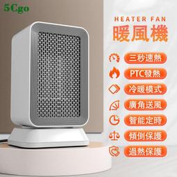 5Cgo【代購七天交貨】桌面雕刻吸塵器核雕木雕落地除塵鐳射列印美甲手辦吸塵家用靜音打磨吸塵器定制含稅可開發票t669251981081 歷史價格詳細信息
