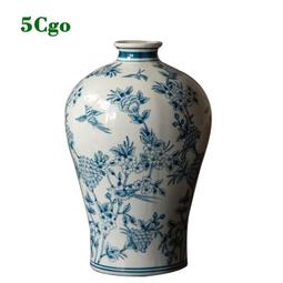 5Cgo 【代購七天交貨】新中式落地仿古石柱客廳書房酒店茶室玄關家居展示柱展廳擺件底座祥雲柱裝飾品擺設品 583788067493 歷史價格詳細信息