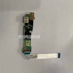 【現貨】華碩U4000 U4100UQ T480S 榮耀液晶屏幕NV140FHM-N62 N140HCE-EN2 歷史價格詳細信息