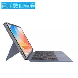 官方原裝｜宥心數位電競｜Jumper中柏EZPAD V12 專用平板磁吸鍵盤 歷史價格詳細信息