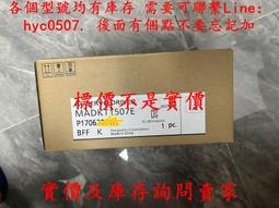 庫存 全新200V15UF美國電子俱樂部electrocud 真空管 擴大機 前級 後級 -5950 歷史價格詳細信息