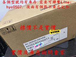 庫存處理手機促銷卡通 定 制卡通 行走卡通.固定卡通. 活動卡通. 歷史價格詳細信息