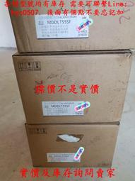 庫存處理手機促銷卡通 定 制卡通 行走卡通.固定卡通. 活動卡通. 歷史價格詳細信息