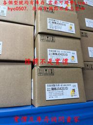 庫存處理手機促銷卡通 定 制卡通 行走卡通.固定卡通. 活動卡通. 歷史價格詳細信息