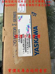 安川電機、SGM7J-04AFC6S、二手拆機成色漂亮、詢價、400W、 歷史價格詳細信息