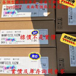 庫存 全新200V15UF美國電子俱樂部electrocud 真空管 擴大機 前級 後級 -5950 歷史價格詳細信息
