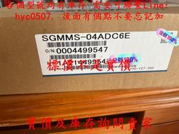 安川電機、SGMMS-08ADC6E、二手拆機成色漂亮、詢價、750W、 歷史價格詳細信息