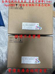 驅動未來經濟的發明：從工業0.0到5.0，翻轉觀念的51種創新 /提姆．哈福特【城邦讀書花園】 歷史價格詳細信息