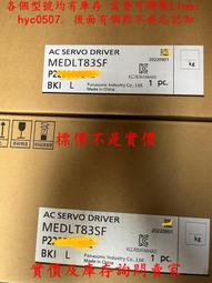驅動未來經濟的發明：從工業0.0到5.0，翻轉觀念的51種創新 /提姆．哈福特【城邦讀書花園】 歷史價格詳細信息