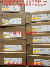 電動類產品 針孔式 / 磁吸式 USB 充電線 下單賣場 歷史價格詳細信息