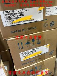 3kw工頻逆變器 dc24v 輸入240v 輸出120240v分相逆變器 歷史價格詳細信息