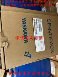 SGDXS-5R5A00A8002  SGDXS-2R8A00A8002安川驅動器新質保一年議價 歷史價格詳細信息