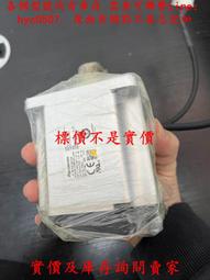 松下A6電機MSMF022L1S2，正常拆機件，成色新，功能包好，現貨，包郵 #Panasonic/松下 歷史價格詳細信息