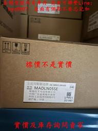 原裝使用 IBM X3650M3 2U服務器雙路X58主機 機架式 DELL R710 歷史價格詳細信息