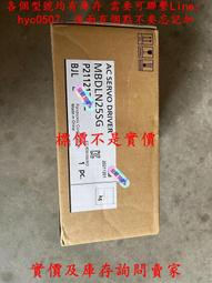 全新未使用過庫存品 BELKIN 貝爾金 八孔突波保護延長線 歷史價格詳細信息
