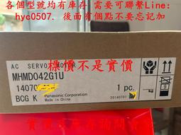 原裝 臺產電解電容 450V680UF 680UF 450V 35*50臺灣LSG系列105度 歷史價格詳細信息