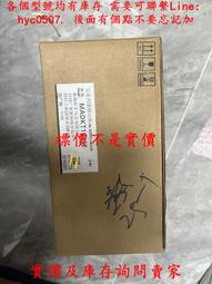 庫存處理手機促銷卡通 定 制卡通 行走卡通.固定卡通. 活動卡通. 歷史價格詳細信息