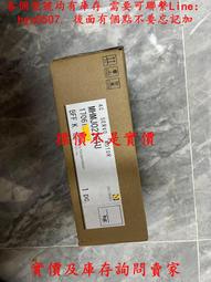 (全新袋裝)W新零售健康家福袋組分售～酸櫻桃複方膠囊 酸櫻桃 袋裝300顆 歷史價格詳細信息