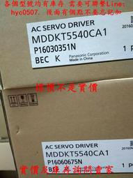 松下伺服驅動器MBDKT2510E,功率400W,實物拍攝 歷史價格詳細信息