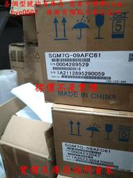 『全球購工控』原裝IBM 46M6062 46M6055 Brocade-公司貨 歷史價格詳細信息