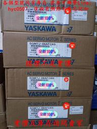 工業7類水晶頭網線鉗燕尾夾CAT7類壓線鉗超六類七類五金壓線工具 歷史價格詳細信息