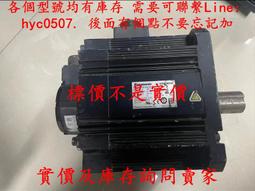 好品相車工原汁原味，保真包老 古玩 老物件 舊藏 -6820 歷史價格詳細信息