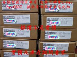 SGDXS-5R5A00A8002  SGDXS-2R8A00A8002安川驅動器新質保一年議價 歷史價格詳細信息