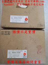 工業全新1.5KW水冷磁控管2M362-21TAG微波高溫設備配件底板可固定 歷史價格詳細信息