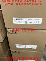 3kw工頻逆變器 dc24v 輸入240v 輸出120240v分相逆變器 歷史價格詳細信息