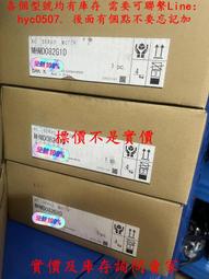 圓軸】全新電壓力鍋計時器 DKJ-Y 烤箱電飯煲計時器帶鈴機械型 90 157-09067 歷史價格詳細信息