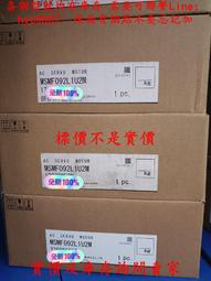 A61 大同電鍋15人　電熱片鑄鐵 壓板 買10送1 歷史價格詳細信息