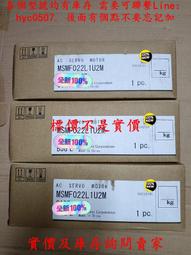200W低音分頻器 音響音箱無源低音炮用汽車超低音超重低音HY-18PA 歷史價格詳細信息
