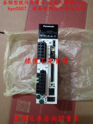 全新庫存沒上過機 Asus華碩 Z9PA-U8 2011 主板 ATX X79 工作站 歷史價格詳細信息