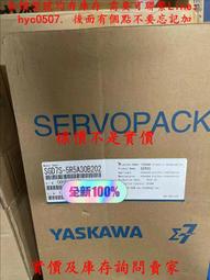 工業7類水晶頭網線鉗燕尾夾CAT7類壓線鉗超六類七類五金壓線工具 歷史價格詳細信息