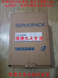 工業7類水晶頭網線鉗燕尾夾CAT7類壓線鉗超六類七類五金壓線工具 歷史價格詳細信息