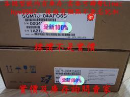 工業7類水晶頭網線鉗燕尾夾CAT7類壓線鉗超六類七類五金壓線工具 歷史價格詳細信息