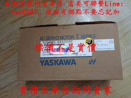 安川電機、SGMMS-08ADC6E、二手拆機成色漂亮、詢價、750W、 歷史價格詳細信息