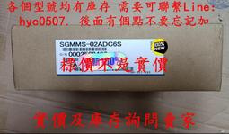 工業類產品均有庫存-費斯托 FESTO 馬達控制器 CMMP-AS-C5-3A 歷史價格詳細信息