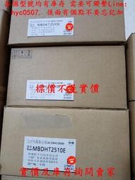 原裝庫存 松下 UJDA775 UJDA765 9.5MM 超薄 IDE 8X DVD COMBO 托盤式 光碟機 歷史價格詳細信息