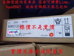 原裝庫存 松下 UJDA775 UJDA765 9.5MM 超薄 IDE 8X DVD COMBO 托盤式 光碟機 歷史價格詳細信息