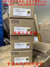 原裝庫存 松下 UJDA775 UJDA765 9.5MM 超薄 IDE 8X DVD COMBO 托盤式 光碟機 歷史價格詳細信息