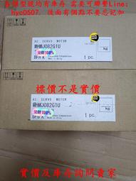原裝庫存 松下 UJDA775 UJDA765 9.5MM 超薄 IDE 8X DVD COMBO 托盤式 光碟機 歷史價格詳細信息