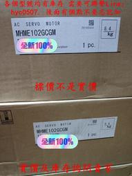 原裝庫存 松下 UJDA775 UJDA765 9.5MM 超薄 IDE 8X DVD COMBO 托盤式 光碟機 歷史價格詳細信息