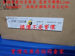 工業全新1.5KW水冷磁控管2M362-21TAG微波高溫設備配件底板可固定 歷史價格詳細信息